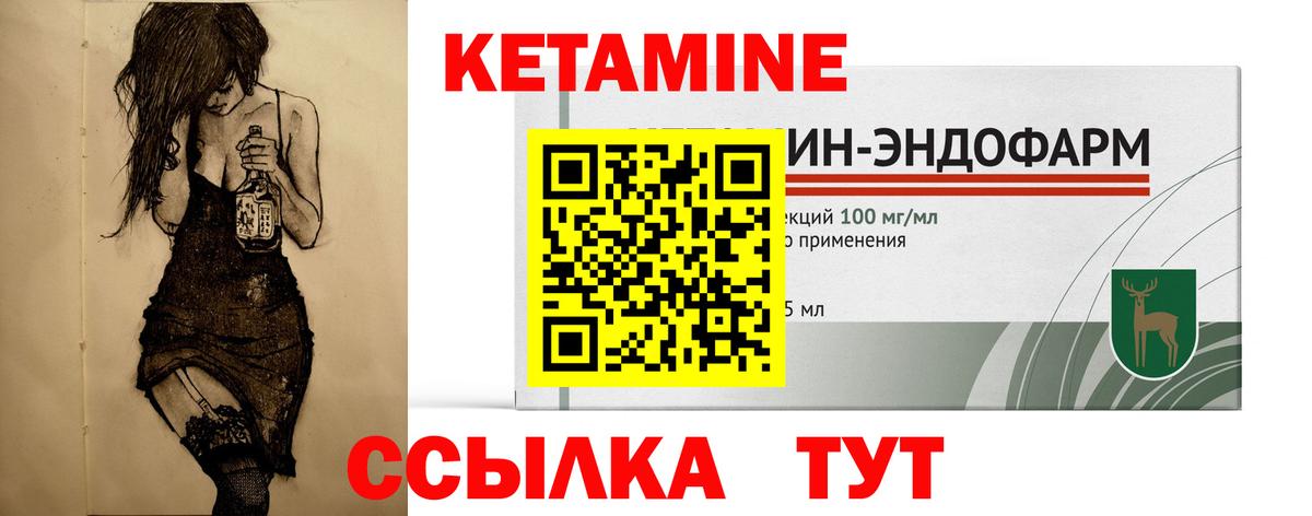 Красный Сулин  Гашиш  Гашиш  МДМА  A PVP СОЛЬ   Вход с VPN  Канабис  Мефедрон кристаллы 