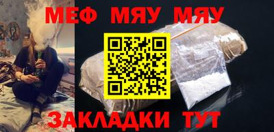 ГАЛЛЮЦИНОГЕННЫЕ ГРИБЫ Ипатово