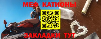 ГАЛЛЮЦИНОГЕННЫЕ ГРИБЫ Ипатово