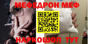 ПСИЛОЦИБИНОВЫЕ ГРИБЫ Ирбит