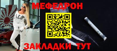 ГАЛЛЮЦИНОГЕННЫЕ ГРИБЫ Ипатово
