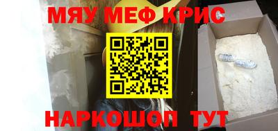 ГАЛЛЮЦИНОГЕННЫЕ ГРИБЫ Ипатово