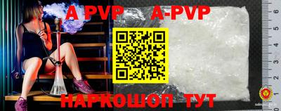 ГАЛЛЮЦИНОГЕННЫЕ ГРИБЫ Ипатово