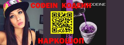 ГАЛЛЮЦИНОГЕННЫЕ ГРИБЫ Ипатово