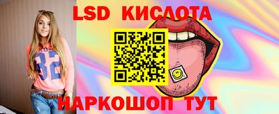 ПСИЛОЦИБИНОВЫЕ ГРИБЫ Ирбит