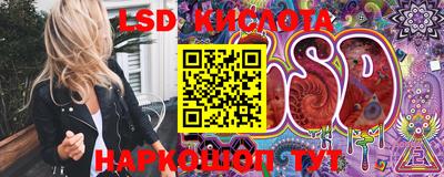 ГАЛЛЮЦИНОГЕННЫЕ ГРИБЫ Ипатово
