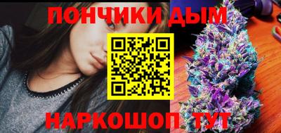ПСИЛОЦИБИНОВЫЕ ГРИБЫ Ирбит