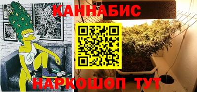 ГАЛЛЮЦИНОГЕННЫЕ ГРИБЫ Ипатово