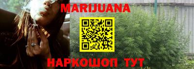 ГАЛЛЮЦИНОГЕННЫЕ ГРИБЫ Ипатово