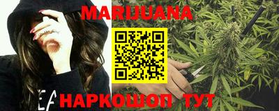 мяу мяу кристалл Изобильный