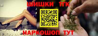 ПСИЛОЦИБИНОВЫЕ ГРИБЫ Ирбит