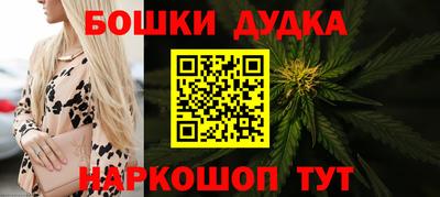 ПСИЛОЦИБИНОВЫЕ ГРИБЫ Ирбит