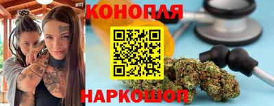 мяу мяу кристалл Изобильный