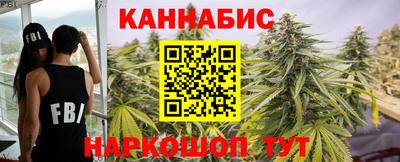 ГАЛЛЮЦИНОГЕННЫЕ ГРИБЫ Ипатово