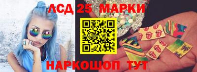 ПСИЛОЦИБИНОВЫЕ ГРИБЫ Ирбит