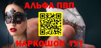 ГАЛЛЮЦИНОГЕННЫЕ ГРИБЫ Ипатово