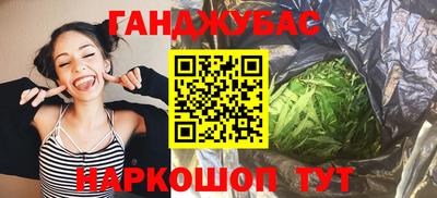 ГАЛЛЮЦИНОГЕННЫЕ ГРИБЫ Ипатово