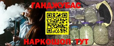 мяу мяу кристалл Изобильный
