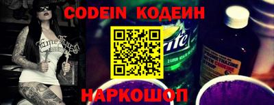 ПСИЛОЦИБИНОВЫЕ ГРИБЫ Ирбит