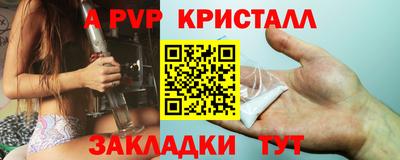 ГАЛЛЮЦИНОГЕННЫЕ ГРИБЫ Ипатово
