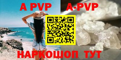 ПСИЛОЦИБИНОВЫЕ ГРИБЫ Ирбит