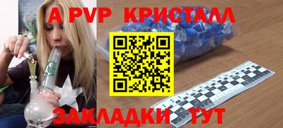 ПСИЛОЦИБИНОВЫЕ ГРИБЫ Ирбит