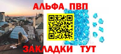 ПСИЛОЦИБИНОВЫЕ ГРИБЫ Ирбит
