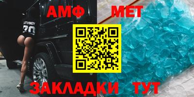 ГАЛЛЮЦИНОГЕННЫЕ ГРИБЫ Ипатово