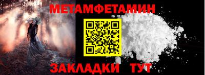 ПСИЛОЦИБИНОВЫЕ ГРИБЫ Ирбит