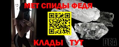 ПСИЛОЦИБИНОВЫЕ ГРИБЫ Ирбит