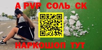 ПСИЛОЦИБИНОВЫЕ ГРИБЫ Ирбит