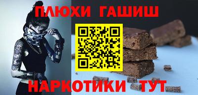 ГАЛЛЮЦИНОГЕННЫЕ ГРИБЫ Ипатово