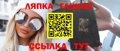 ПСИЛОЦИБИНОВЫЕ ГРИБЫ Ирбит
