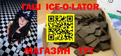 ПСИЛОЦИБИНОВЫЕ ГРИБЫ Ирбит