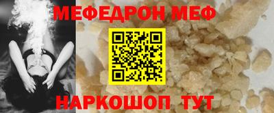 ПСИЛОЦИБИНОВЫЕ ГРИБЫ Ирбит