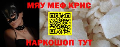 ГАЛЛЮЦИНОГЕННЫЕ ГРИБЫ Ипатово