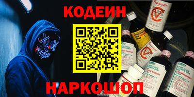 ПСИЛОЦИБИНОВЫЕ ГРИБЫ Ирбит